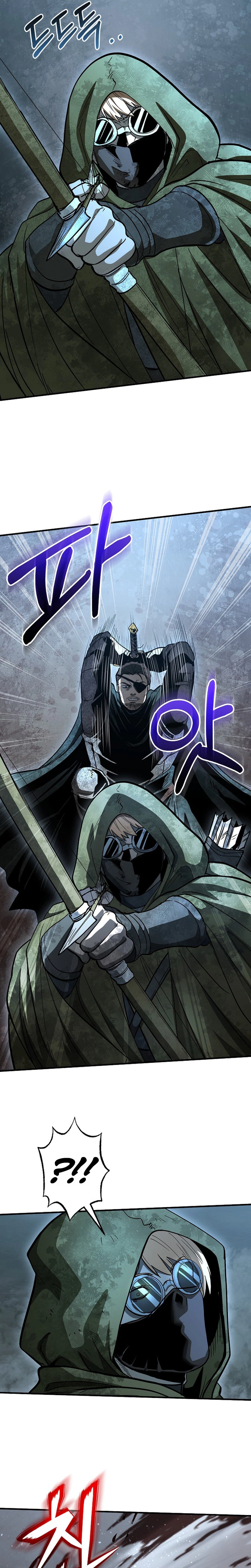 Half Blood Chapter 54 - Page 16