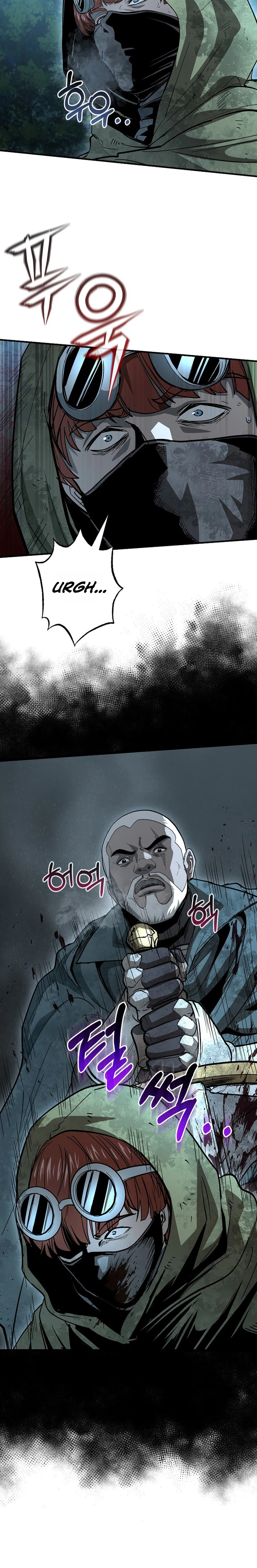 Half Blood Chapter 54 - Page 21