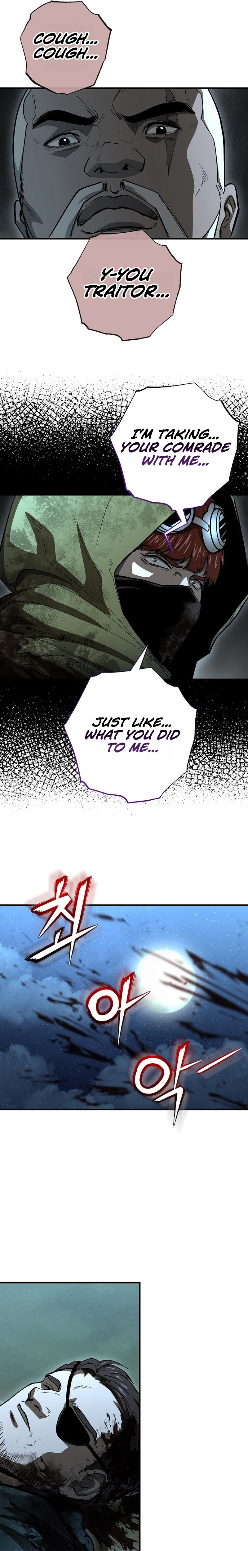 Half Blood Chapter 54 - Page 22