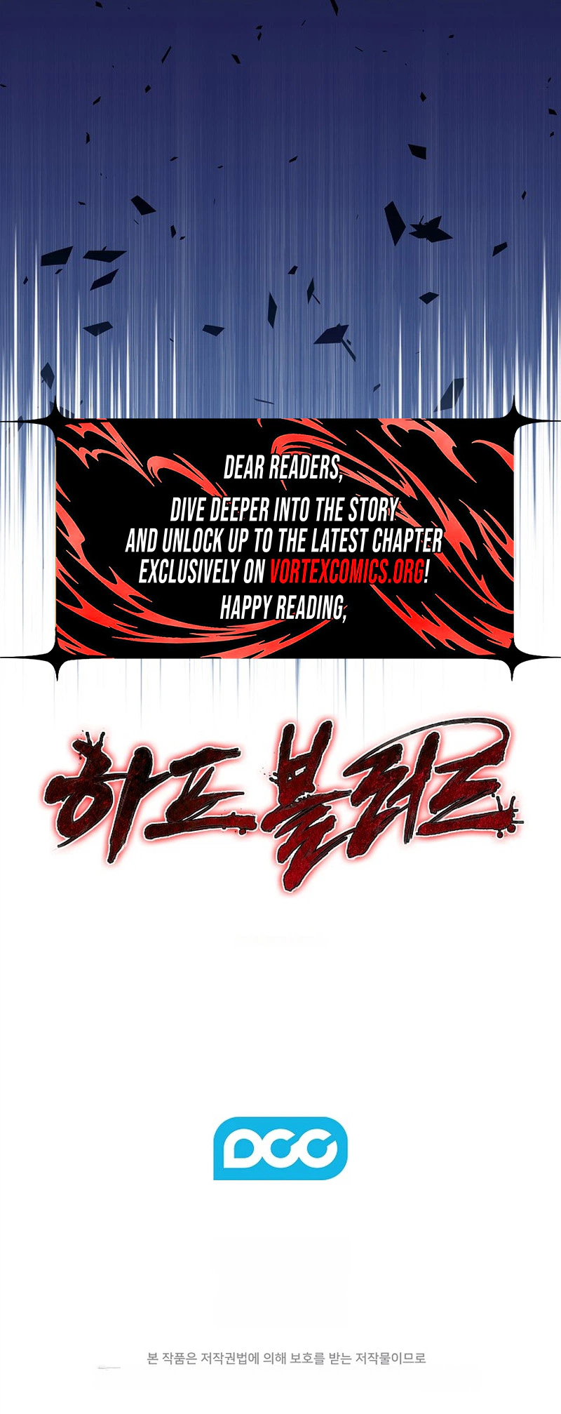 Half Blood Chapter 54 - Page 24