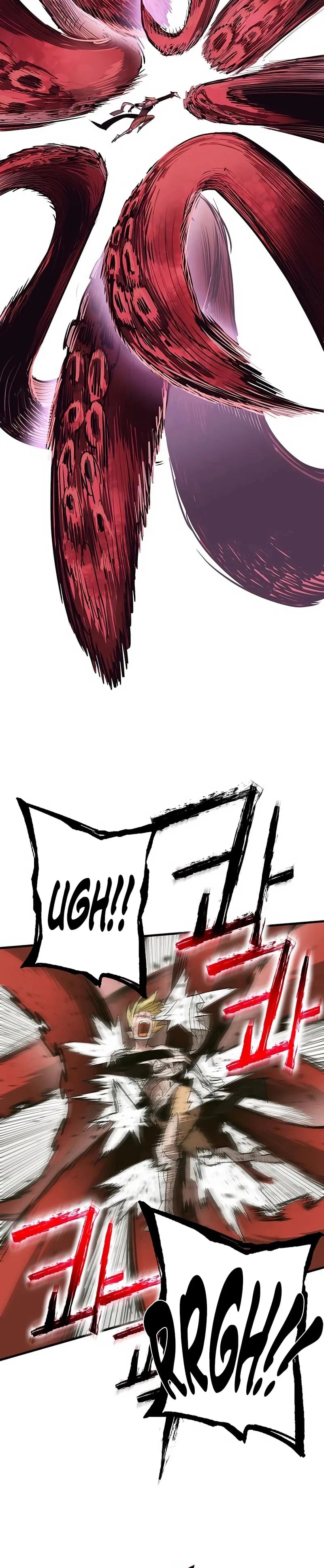 Hardcore Leveling Warrior: Earth Game Chapter 7 - Page 15