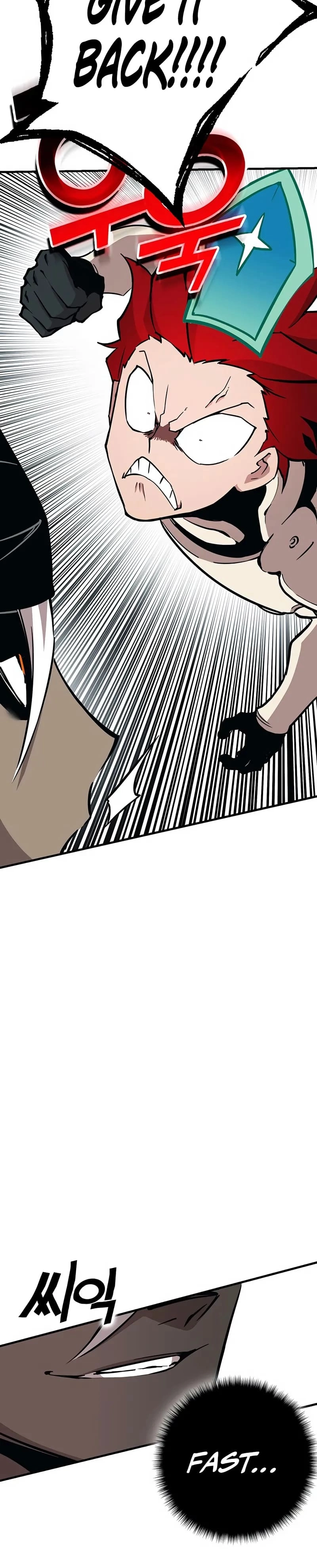 Hardcore Leveling Warrior: Earth Game Chapter 7 - Page 44