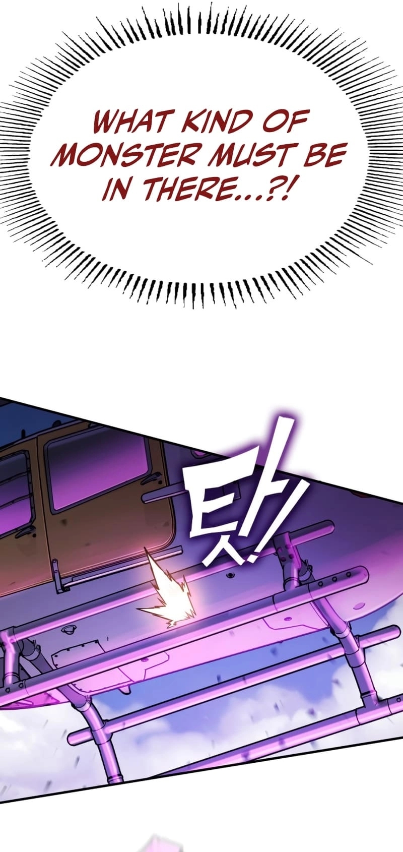 Hardcore Leveling Warrior: Earth Game Chapter 13 - Page 6