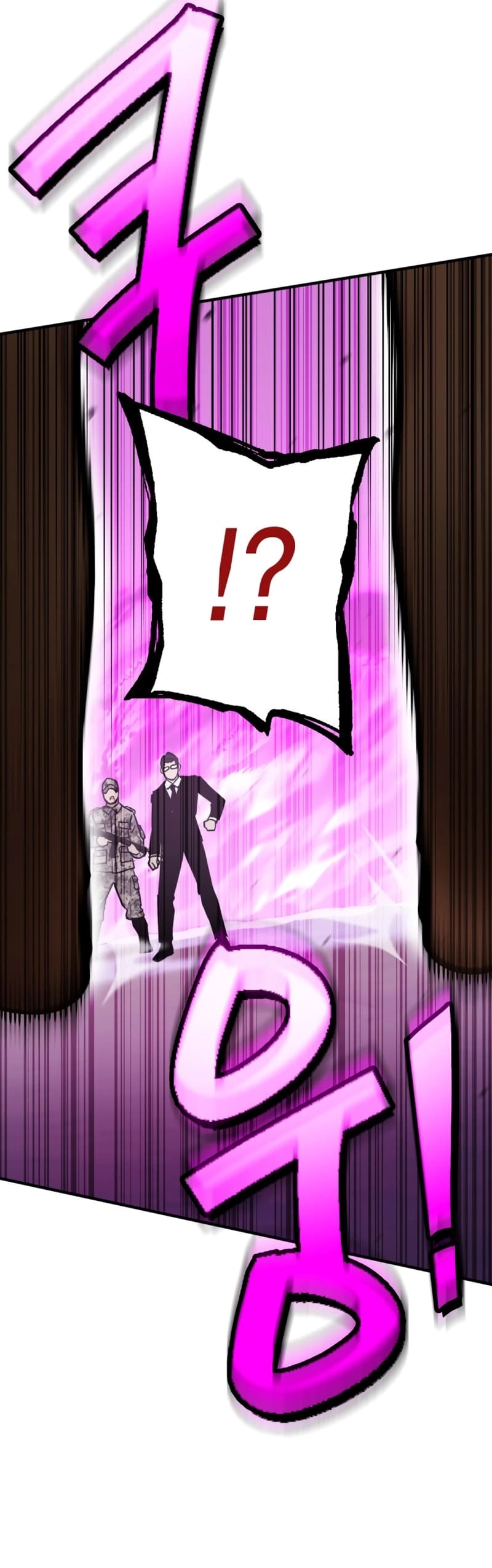Hardcore Leveling Warrior: Earth Game Chapter 13 - Page 7