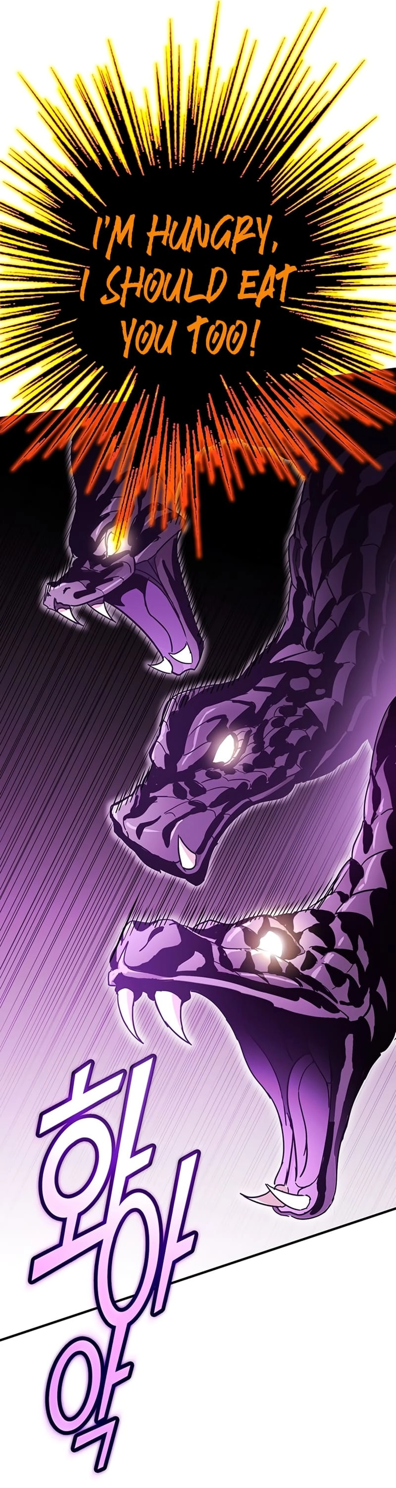 Hardcore Leveling Warrior: Earth Game Chapter 13 - Page 15