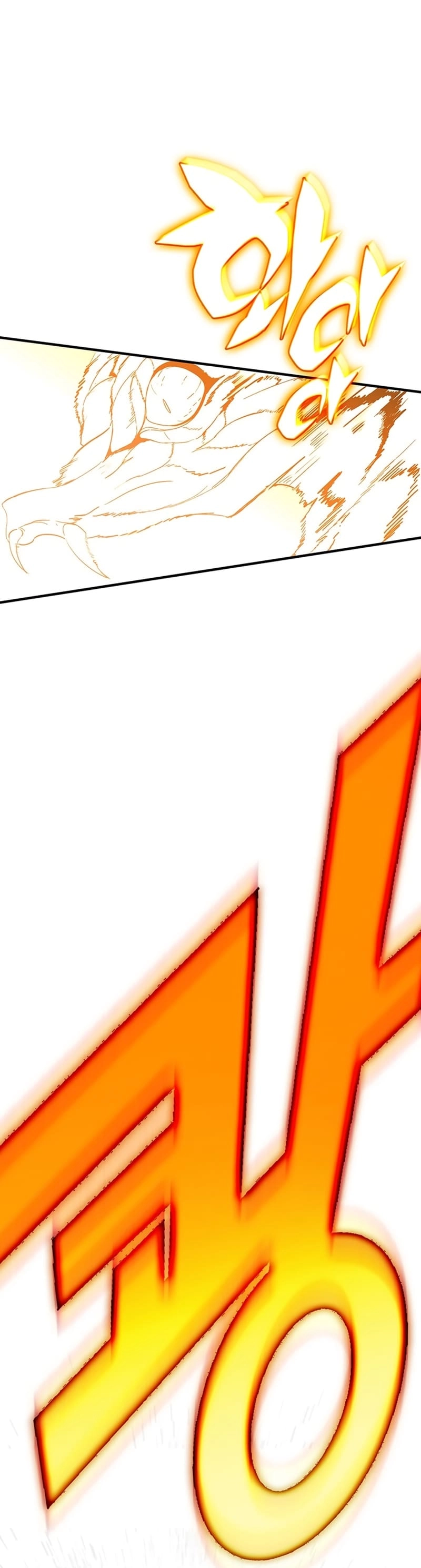 Hardcore Leveling Warrior: Earth Game Chapter 13 - Page 25