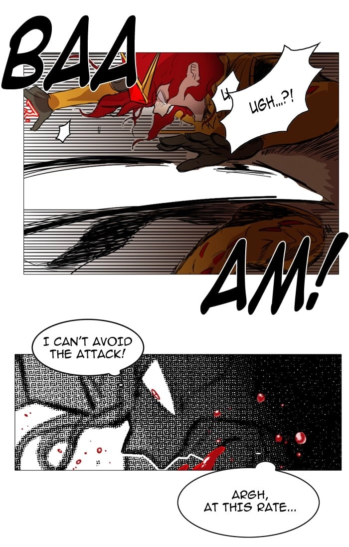 Hardcore Leveling Warrior Chapter 1 - Page 86