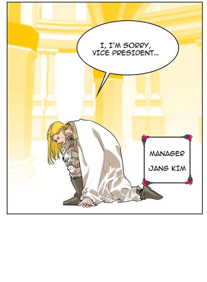 Hardcore Leveling Warrior Chapter 10 - Page 55
