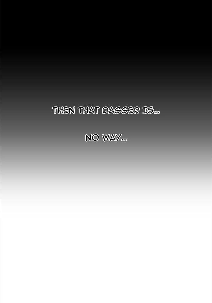 Hardcore Leveling Warrior Chapter 28 - Page 44