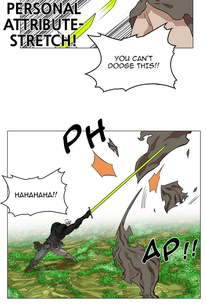 Hardcore Leveling Warrior Chapter 31 - Page 16