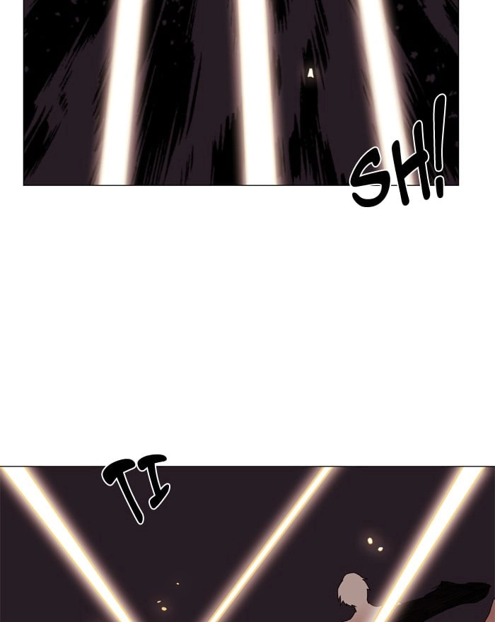 Hardcore Leveling Warrior Chapter 34 - Page 20