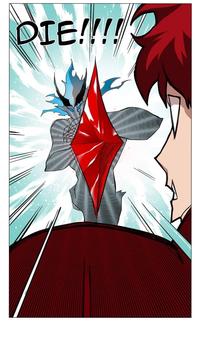 Hardcore Leveling Warrior Chapter 43 - Page 70