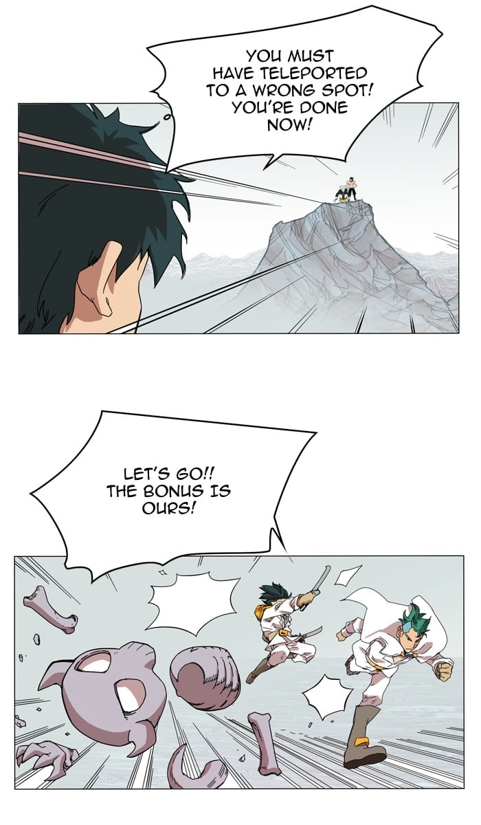 Hardcore Leveling Warrior Chapter 48 - Page 7