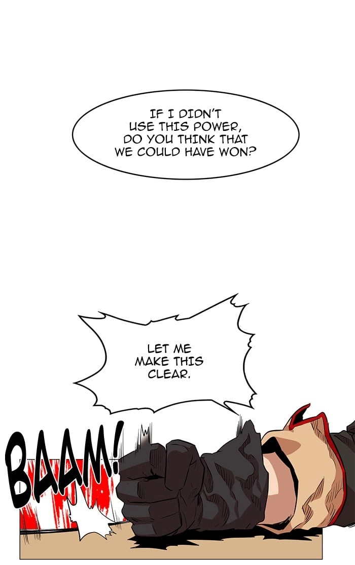 Hardcore Leveling Warrior Chapter 51 - Page 17