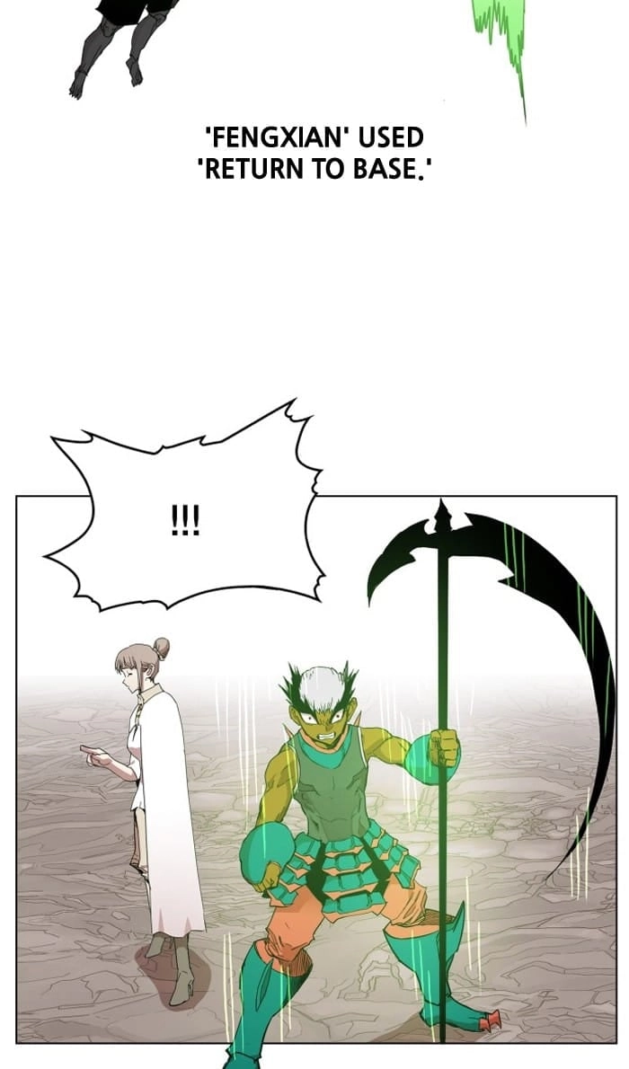 Hardcore Leveling Warrior Chapter 79 - Page 41