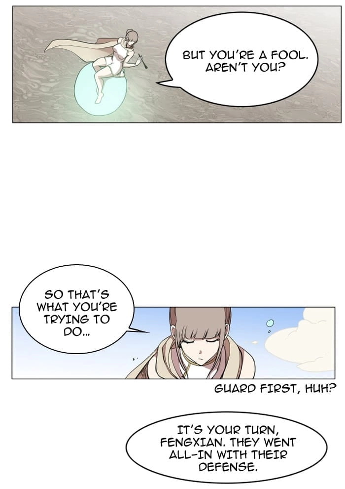 Hardcore Leveling Warrior Chapter 83 - Page 17