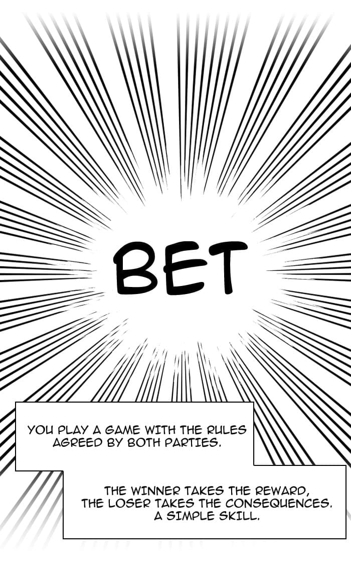 Hardcore Leveling Warrior Chapter 94 - Page 31