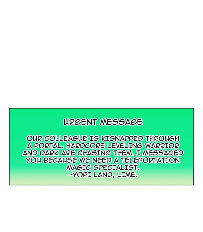 Hardcore Leveling Warrior Chapter 96 - Page 96