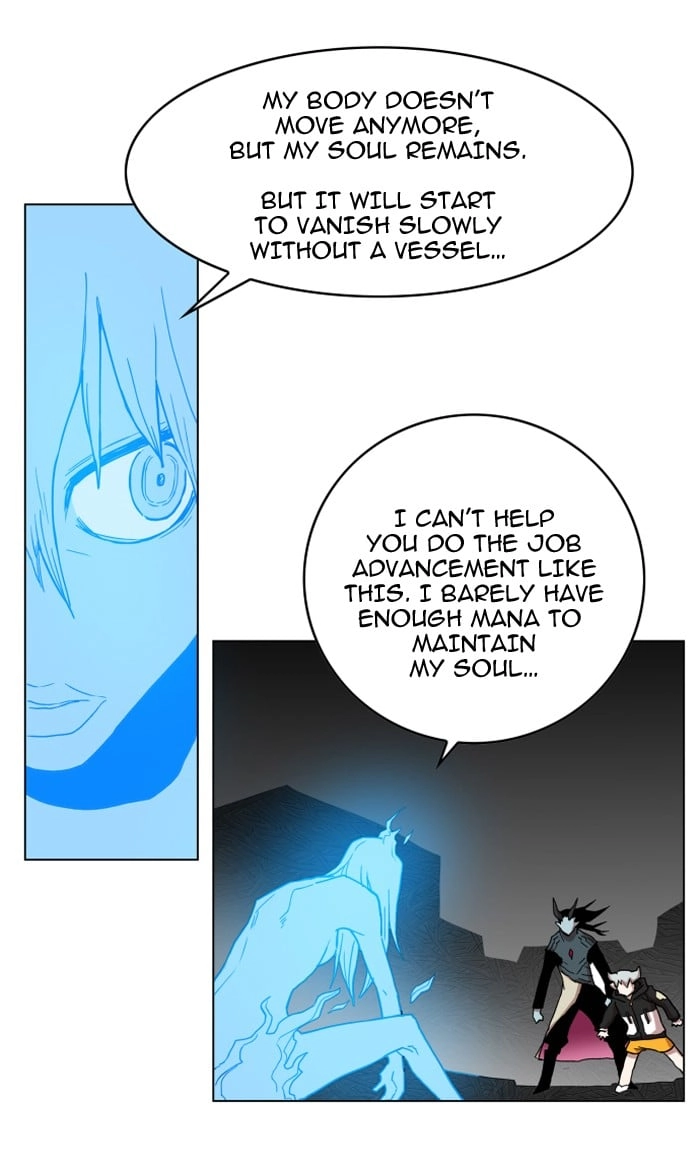 Hardcore Leveling Warrior Chapter 97 - Page 8