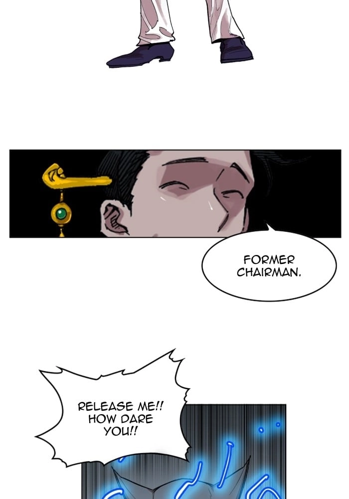 Hardcore Leveling Warrior Chapter 104 - Page 23