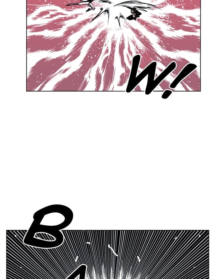 Hardcore Leveling Warrior Chapter 105 - Page 31