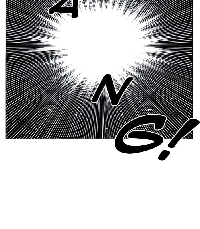 Hardcore Leveling Warrior Chapter 105 - Page 32