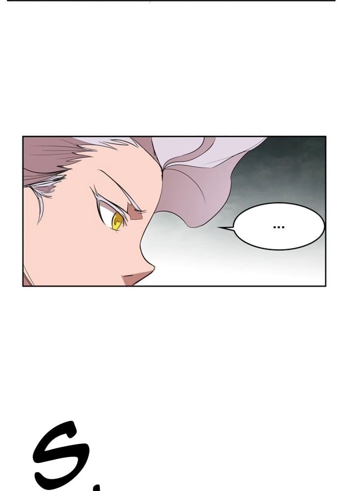 Hardcore Leveling Warrior Chapter 108 - Page 30