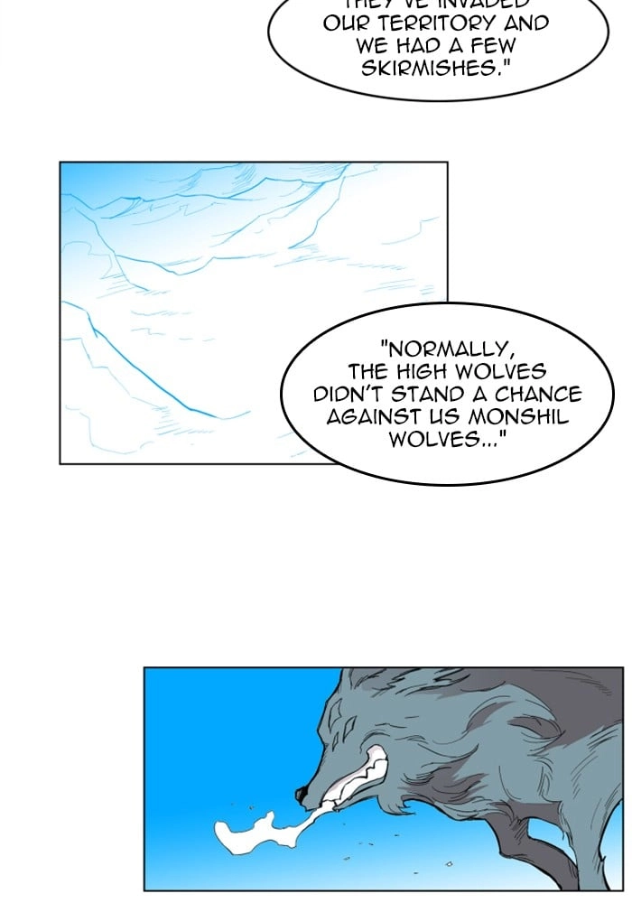 Hardcore Leveling Warrior Chapter 118 - Page 7