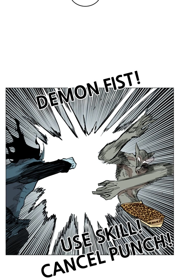 Hardcore Leveling Warrior Chapter 118 - Page 46