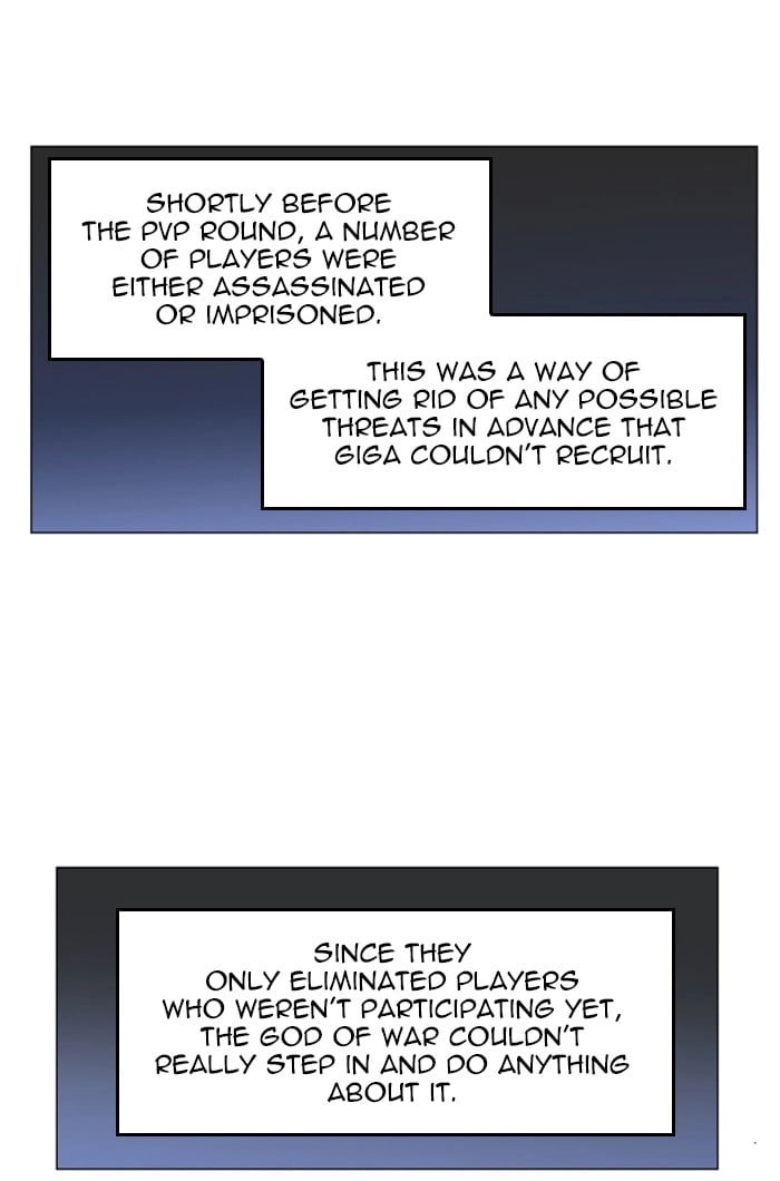 Hardcore Leveling Warrior Chapter 122 - Page 11