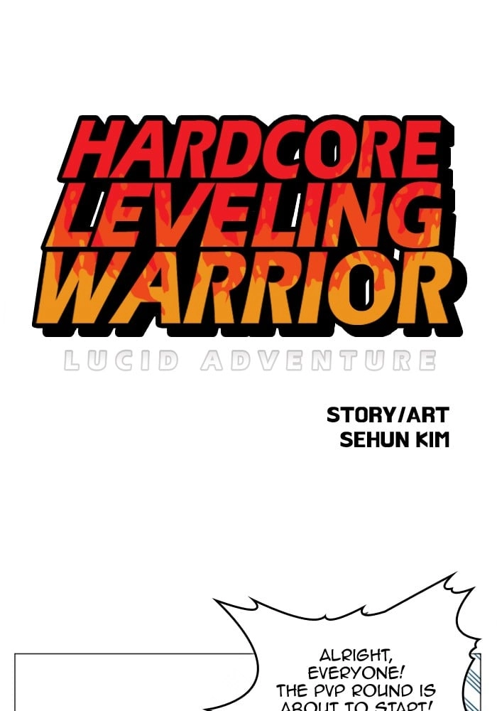 Hardcore Leveling Warrior Chapter 124 - Page 6