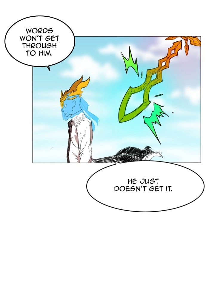 Hardcore Leveling Warrior Chapter 134 - Page 72