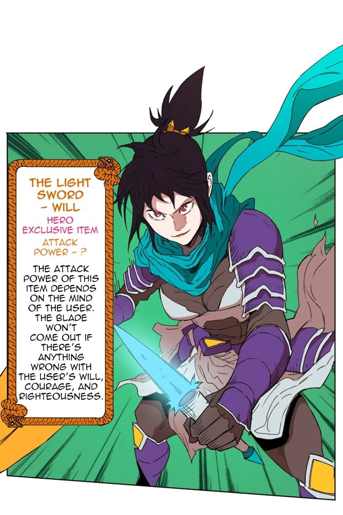 Hardcore Leveling Warrior Chapter 151 - Page 14