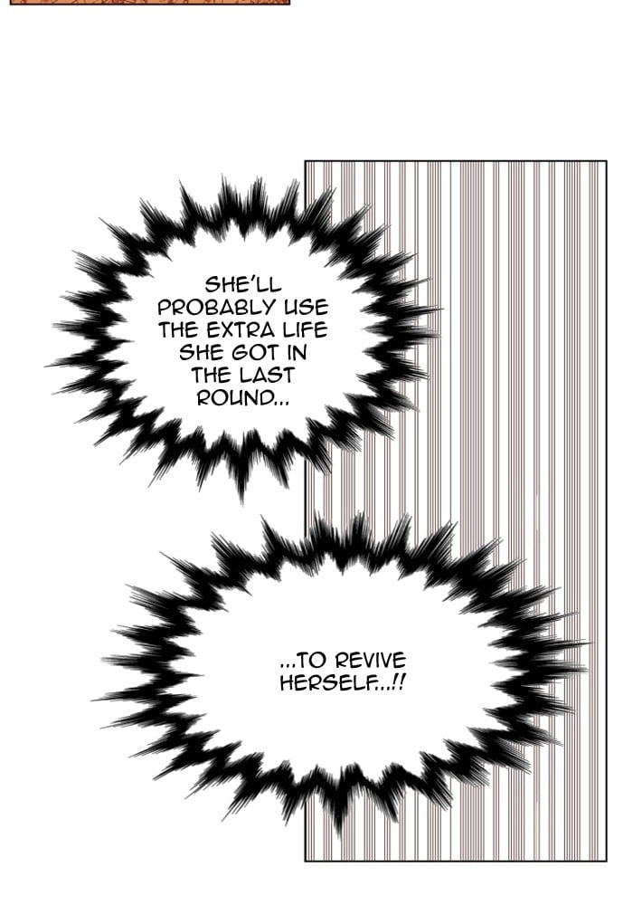 Hardcore Leveling Warrior Chapter 158 - Page 73