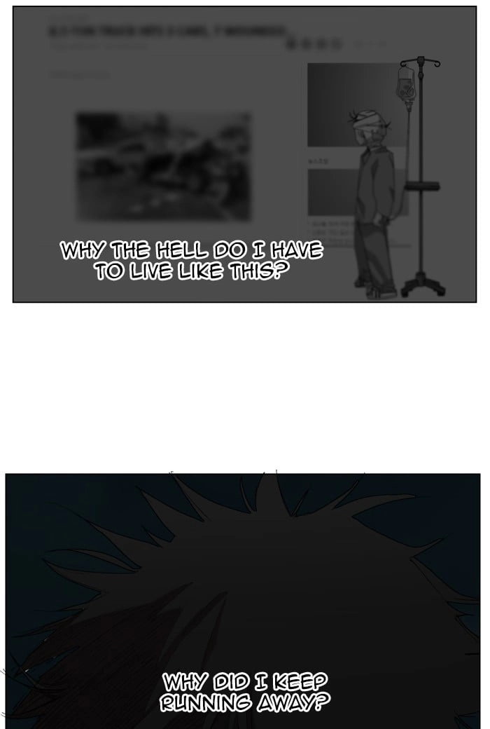 Hardcore Leveling Warrior Chapter 176 - Page 3
