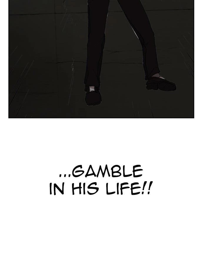 Hardcore Leveling Warrior Chapter 176 - Page 58