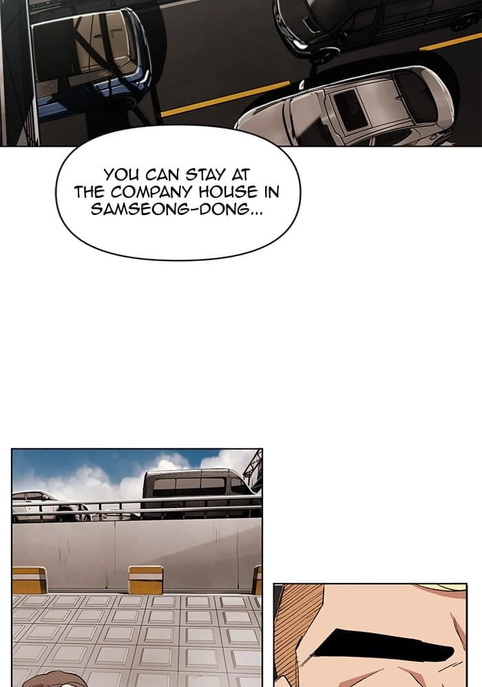 Hardcore Leveling Warrior Chapter 190 - Page 5