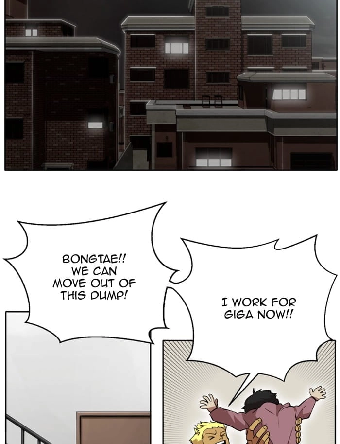Hardcore Leveling Warrior Chapter 204 - Page 7