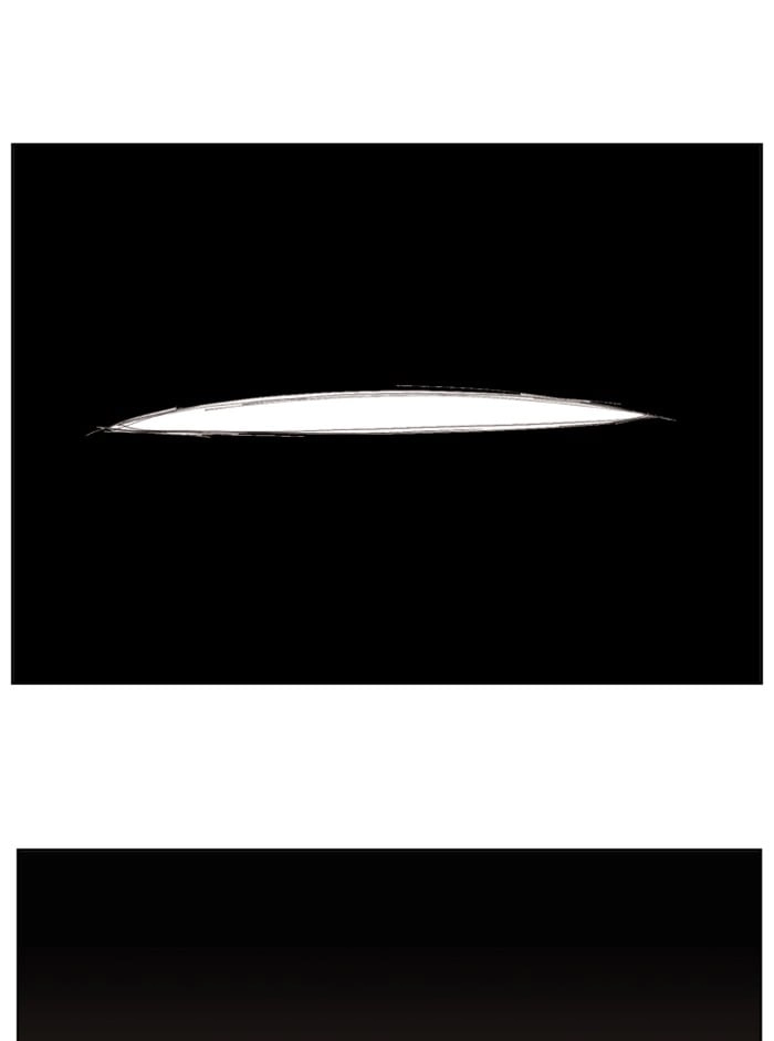 Hardcore Leveling Warrior Chapter 204 - Page 65