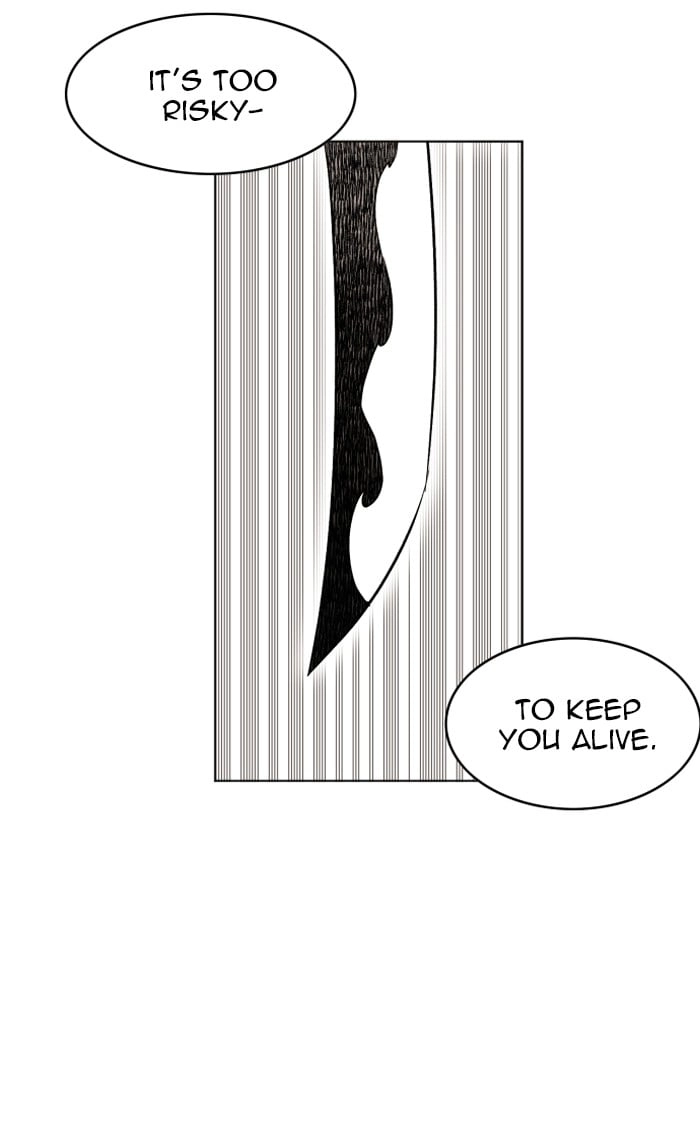 Hardcore Leveling Warrior Chapter 212 - Page 89