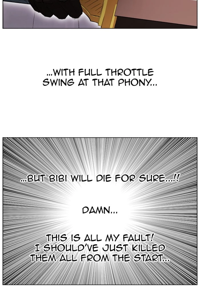 Hardcore Leveling Warrior Chapter 213 - Page 33