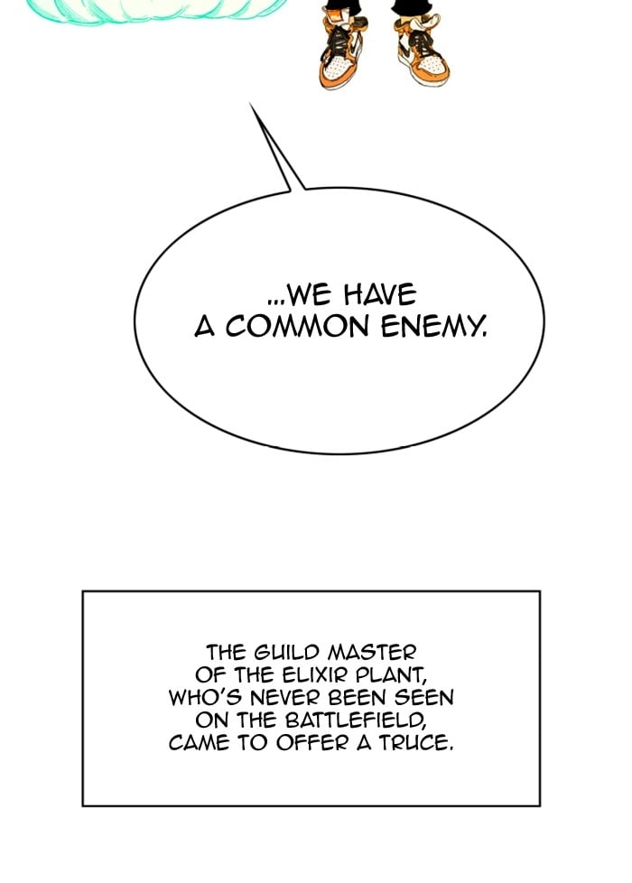 Hardcore Leveling Warrior Chapter 214 - Page 19