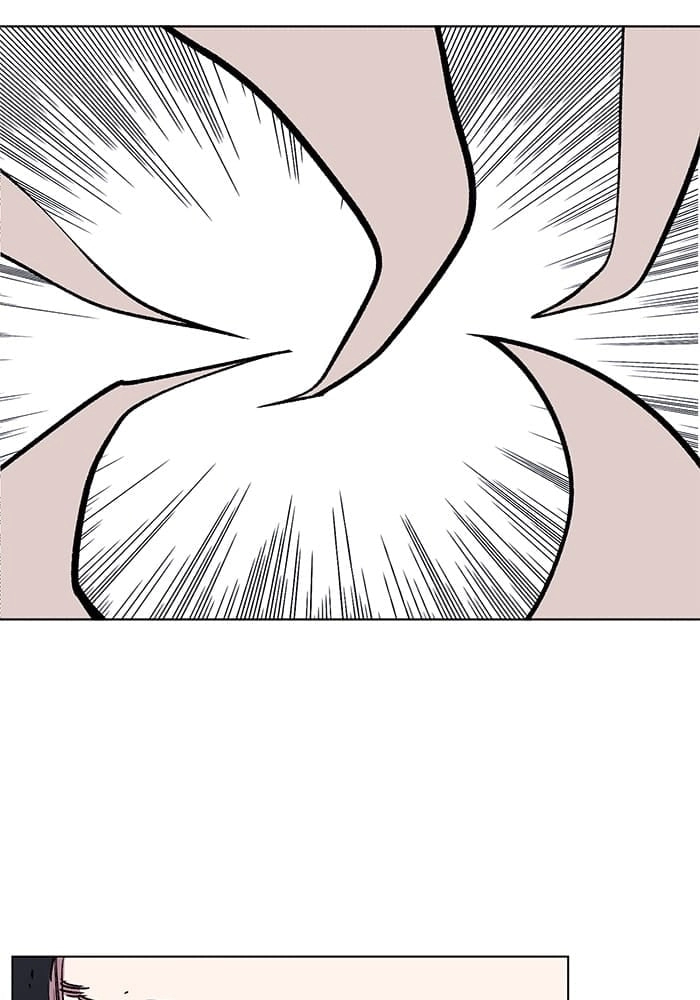 Hardcore Leveling Warrior Chapter 220 - Page 84
