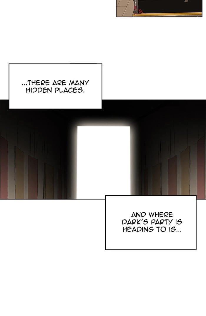Hardcore Leveling Warrior Chapter 227 - Page 3