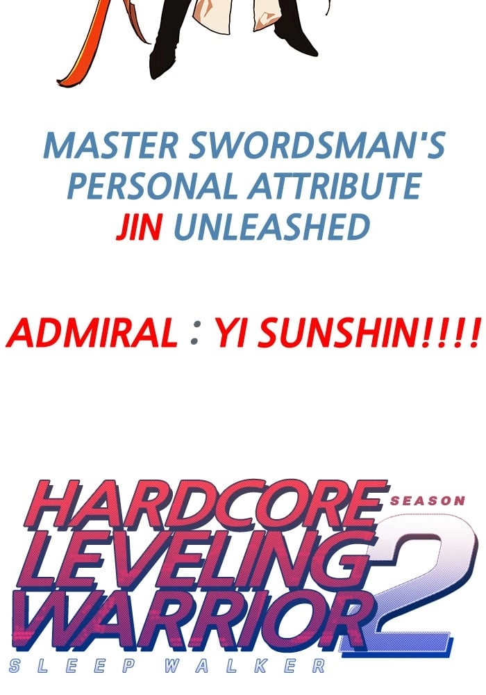 Hardcore Leveling Warrior Chapter 231 - Page 10