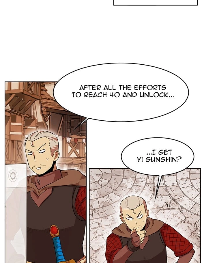 Hardcore Leveling Warrior Chapter 231 - Page 13