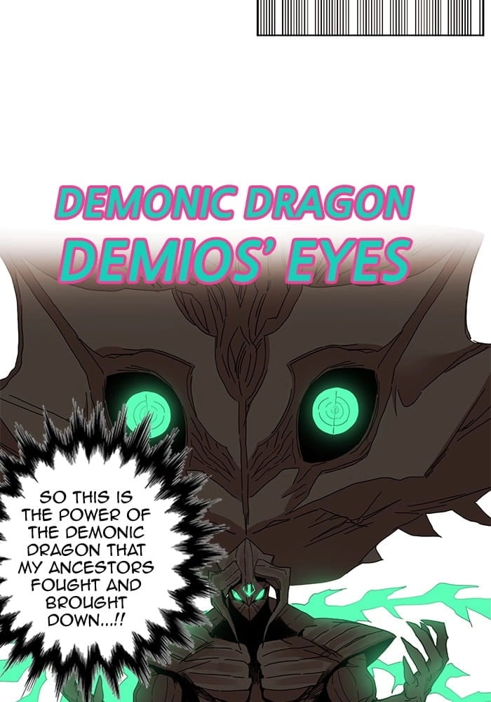 Hardcore Leveling Warrior Chapter 235 - Page 56