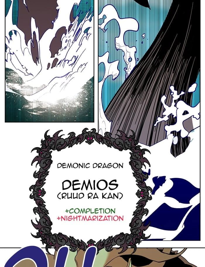 Hardcore Leveling Warrior Chapter 236 - Page 66