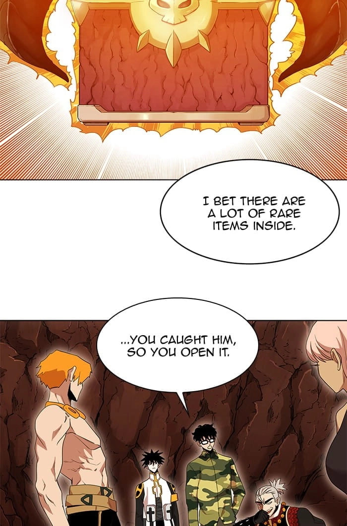 Hardcore Leveling Warrior Chapter 237 - Page 28