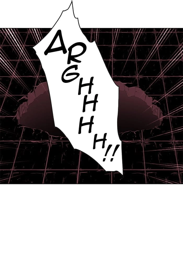 Hardcore Leveling Warrior Chapter 246 - Page 80